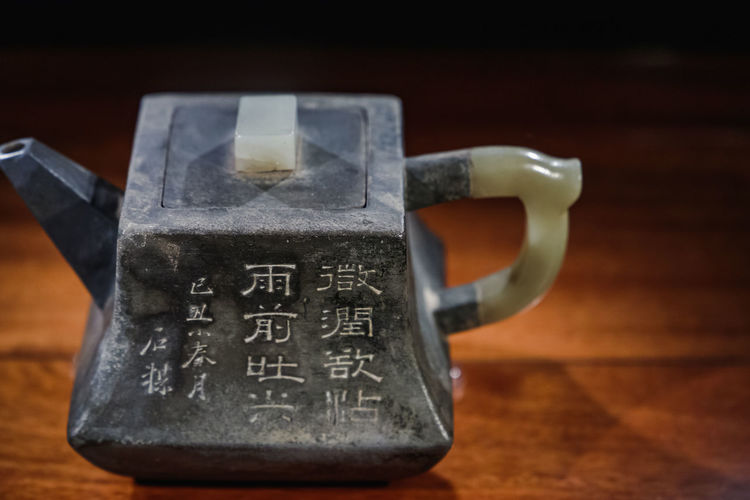 Close-up of text on table
