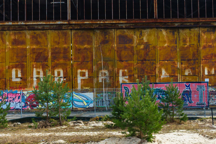Graffiti on wall of abandoned building