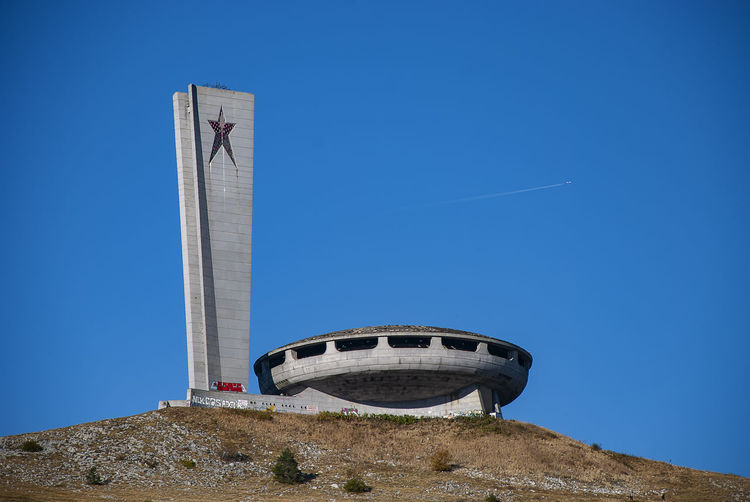 The monument house of the bulgarian communist party on buzludzha peak in the balkan mountains