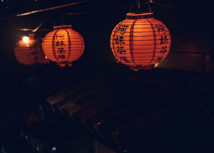 Close-up of illuminated chinese lanterns at night