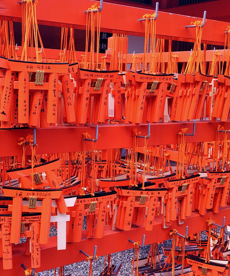 Wish written on small torii in fusimi inari shrine kyoto japan