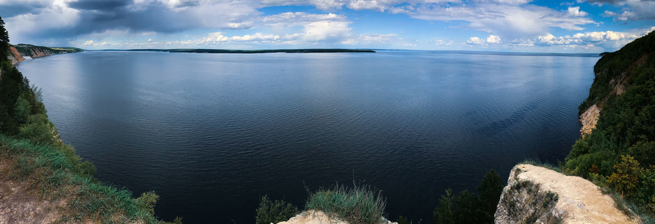 Panoramic view of the volga river. republic of tatarstan. 