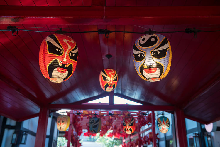 Illuminated lanterns